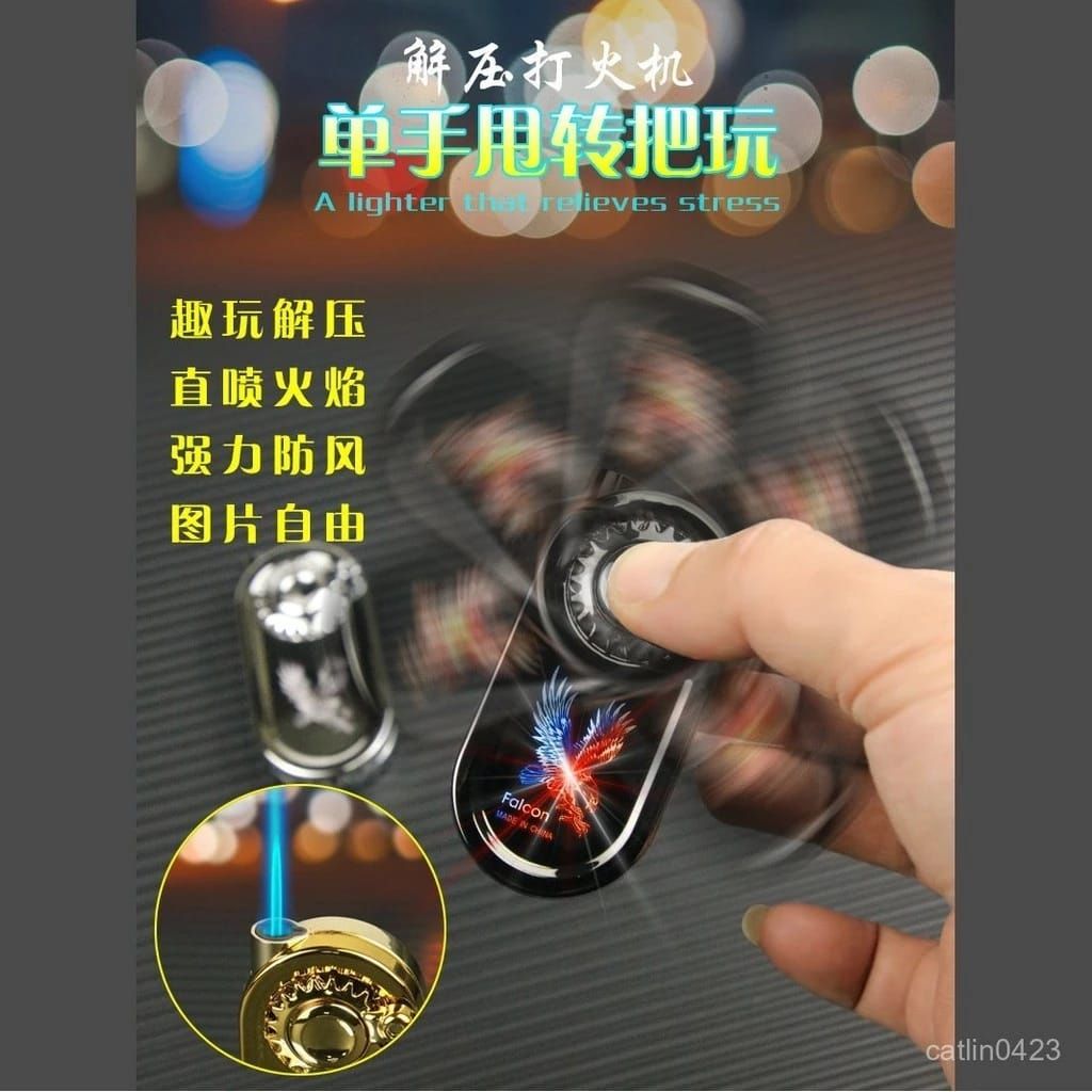 1 Piece Refillable Fancy Spinner Light Lighter | Best Quality Light Lighter | Lighter For Cigarette | Spinner Lighter Metal body (random color) View Gallery - Pakistan