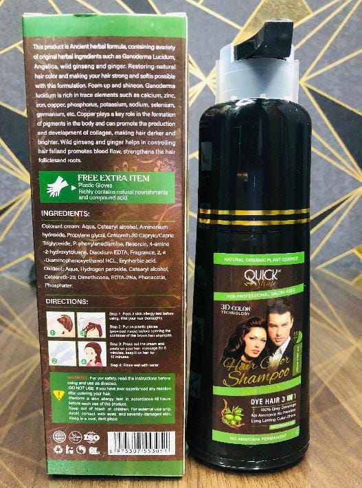 Quick Shine Hair Color Shampoo For Women And Men 200ml View Gallery - Pakistan