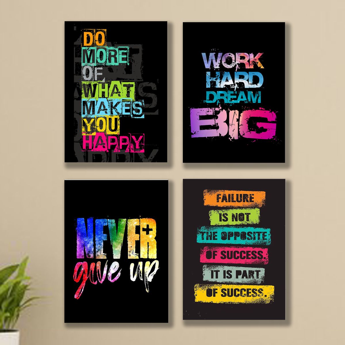 set of 4 Motivational sticky canvas frames for wall decore / sticky phototiles for office and home workplace View Gallery - Pakistan