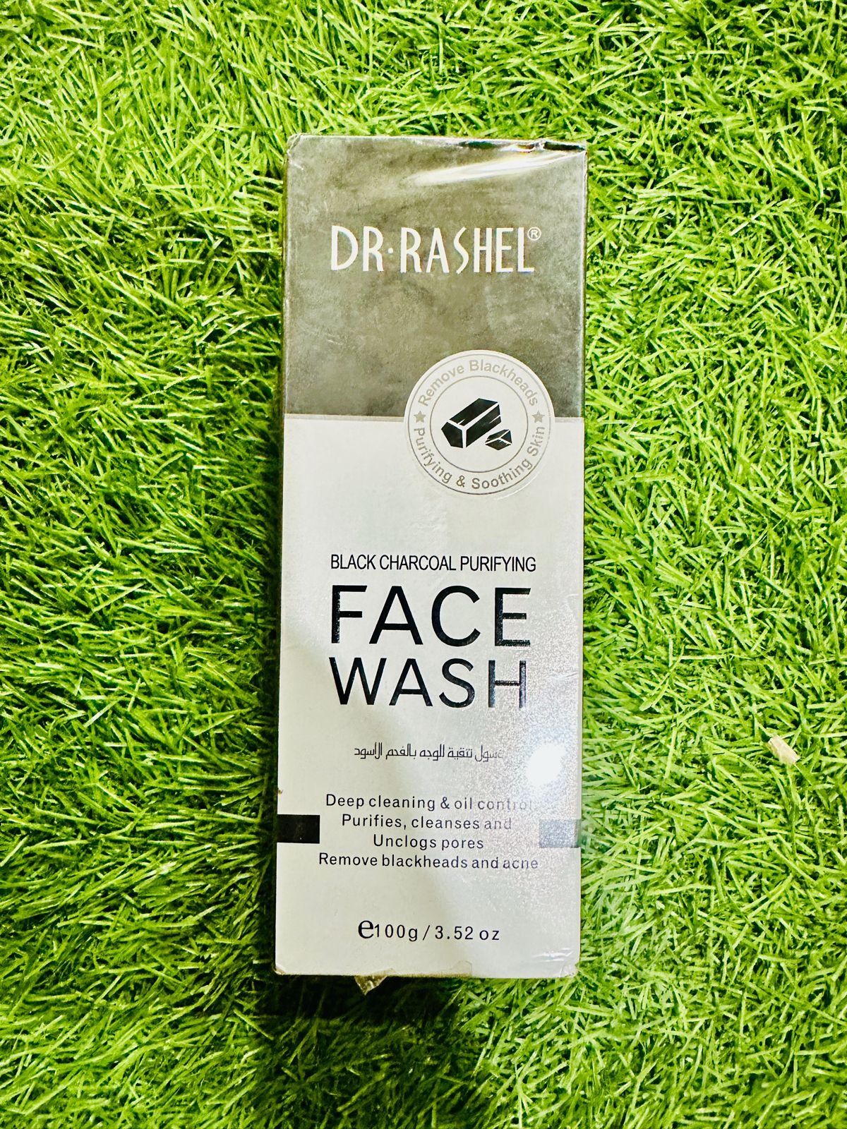 Dr.Rashel Black Charcoal Purifying Face Wash - 100g View Gallery - Pakistan
