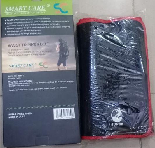 SN-460 Smart Care Waist Belt – Spinal Back Support &amp; Weight Reducing Belt for Back Pain Relief, Slimming, and Effective Weight Loss (Skin-Friendly Fabric, Free Size) View Gallery - Pakistan