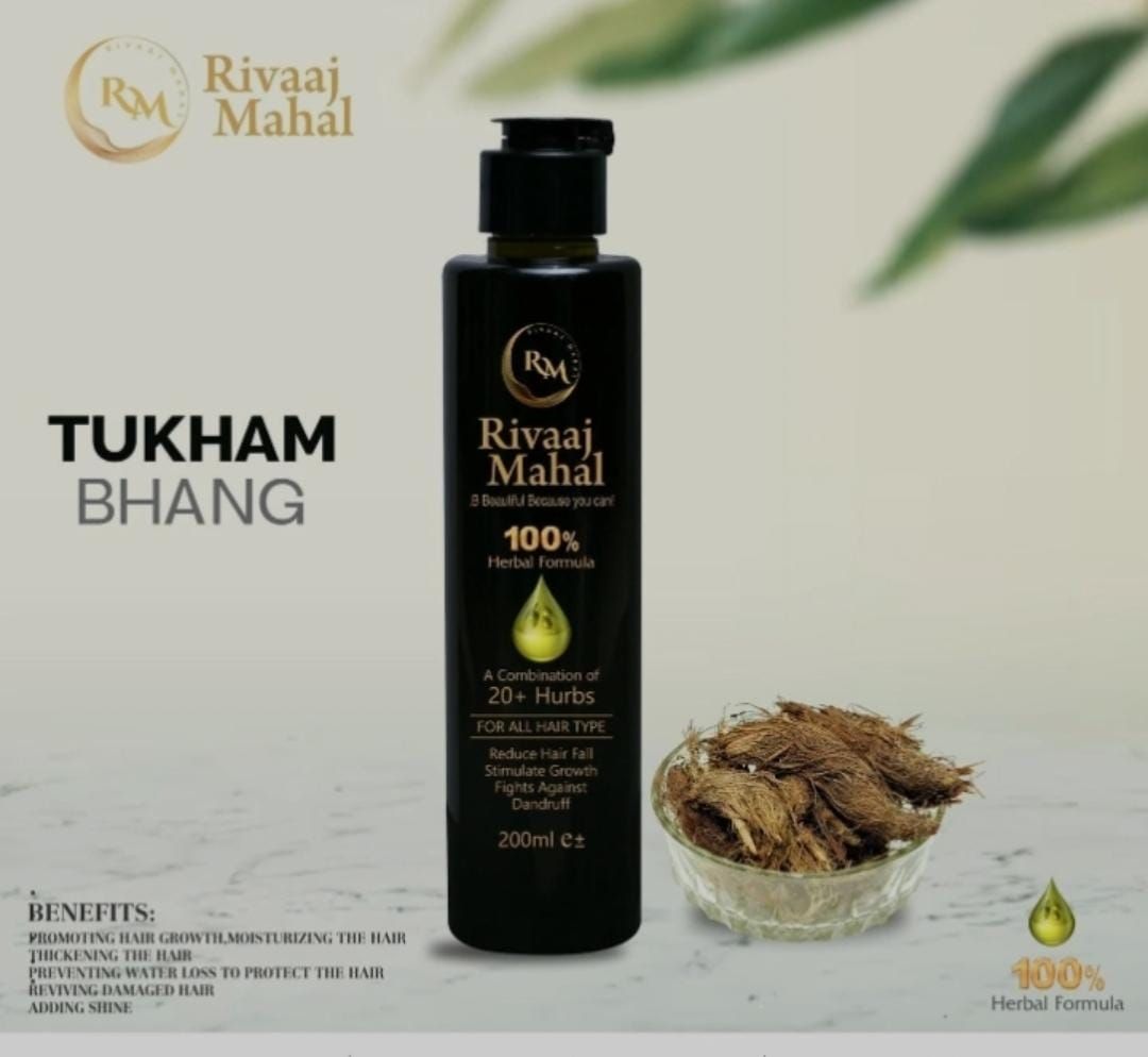 Rivaaj Hair Oil Hair food Organic Hair problem Solution (200ml) View Gallery - Pakistan
