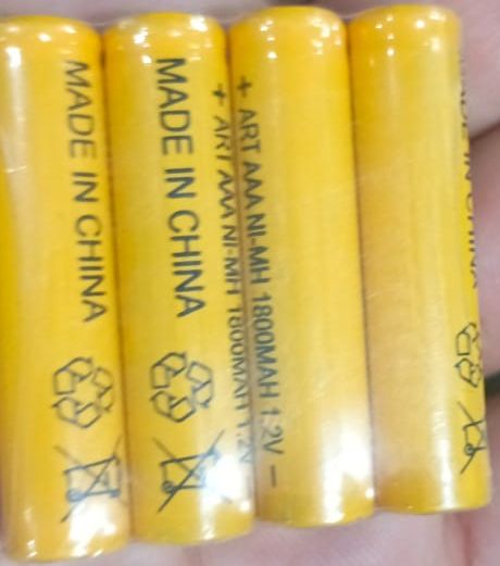Pack of 4 1800mAh AA Size Rechargeable Battery 1.2V | Rechargeable Batteries View Gallery - Pakistan