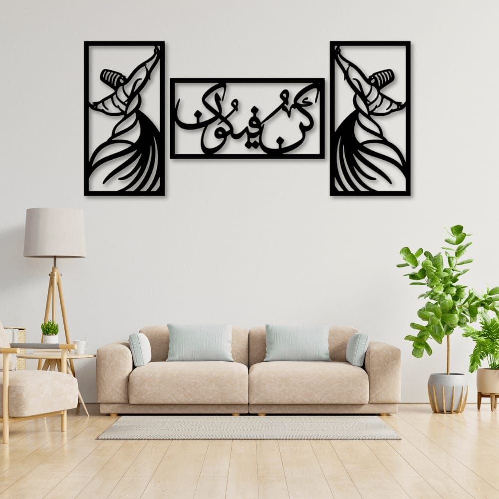 (3pcs set)  3D Wooden wall calligraphy kun faya kun  Wall Art Decorations for Home, Living Rooms, Bedrooms, and Offices Perfect for Gifting View Gallery - Pakistan