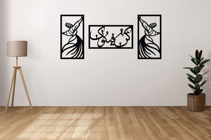 (3pcs set)  3D Wooden wall calligraphy kun faya kun  Wall Art Decorations for Home, Living Rooms, Bedrooms, and Offices Perfect for Gifting View Gallery - Pakistan