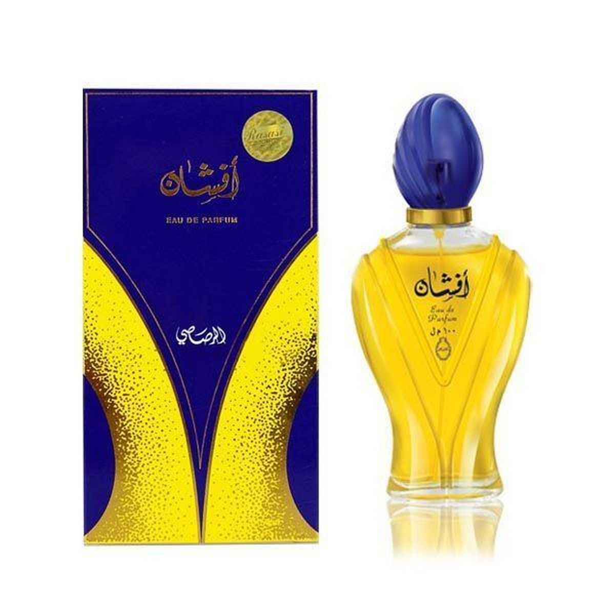 Afshan Arabic Eau De Long Lasting Perfume for Men &amp;amp; Women - 100ml