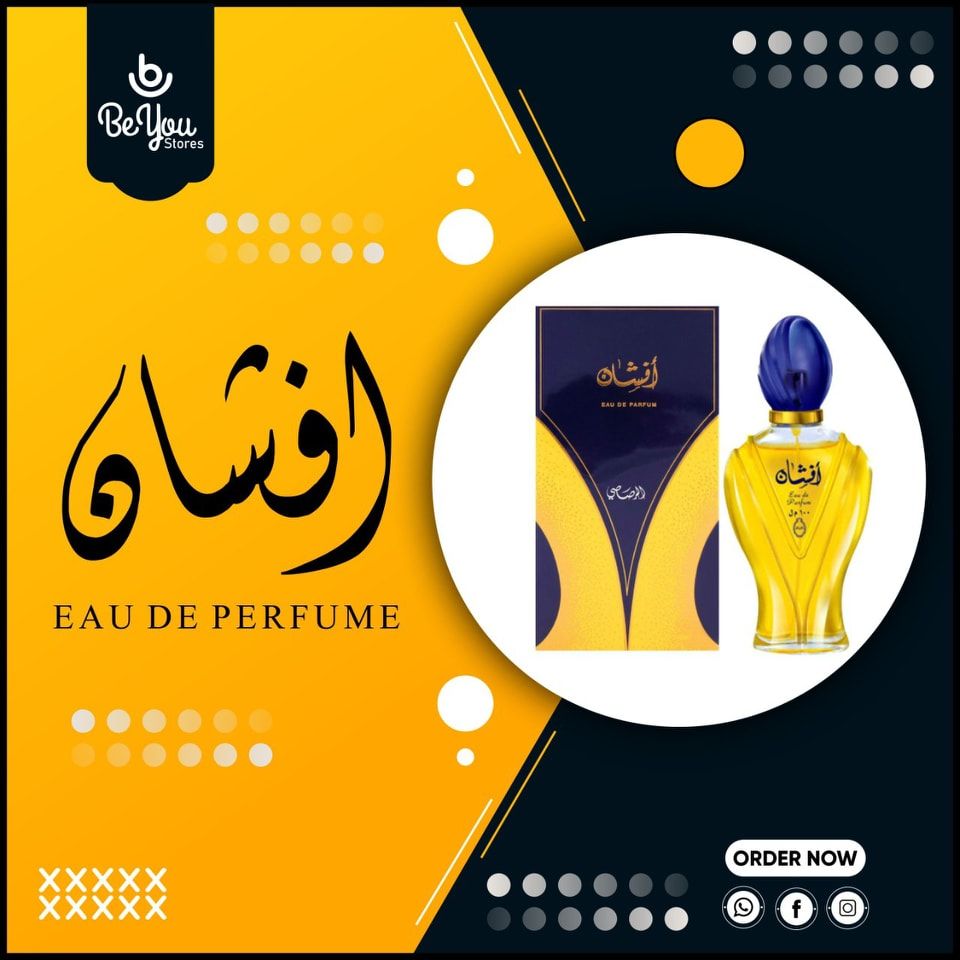Afshan Arabic Eau De Long Lasting Perfume for Men &amp; Women - 100ml View Gallery - Pakistan