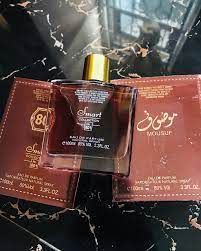 Mausoof EDP Perfume for Men – 100ml | 3.3FL. OZ. | 80% Volume | Best Quality Eau De Parfum Natural Spray View Gallery - Pakistan
