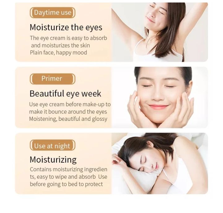 BioAqua Rice Brightening Eye Cream Rice Raw Pulp Eye Cream Acne Scar Removal - 20g View Gallery - Pakistan
