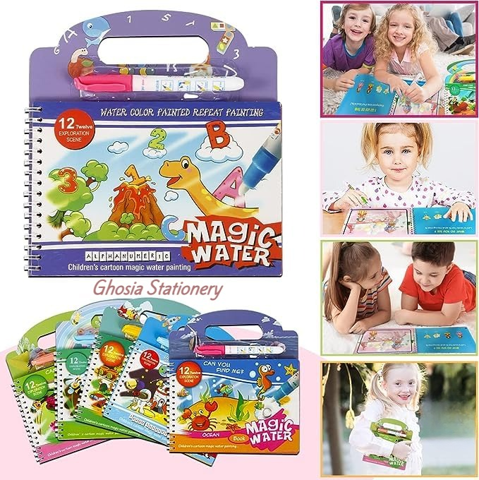 New Magic Water Book Painting Drawing Coloring Board Book Magic Water Pen (random book ) View Gallery - Pakistan