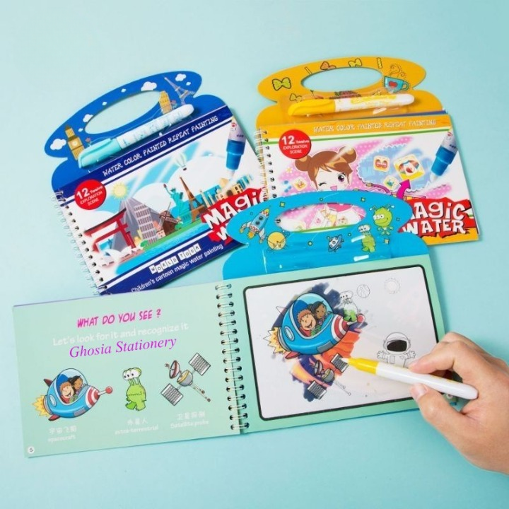 New Magic Water Book Painting Drawing Coloring Board Book Magic Water Pen (random book ) View Gallery - Pakistan