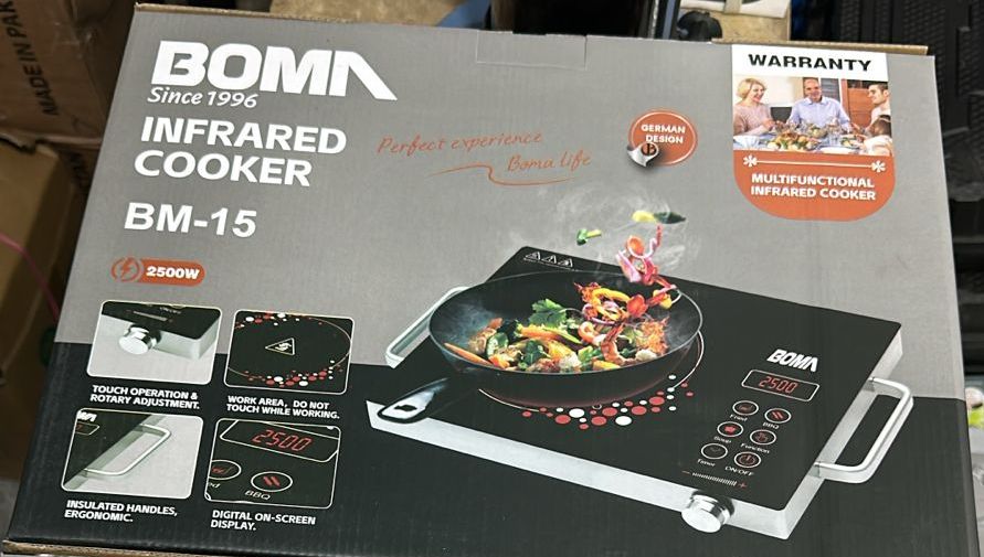 Boma BM-15 Electric Infrared Cooker Stove with 2500W Power – Efficient, Fast Heating &amp;amp; Durable Cooking Performance