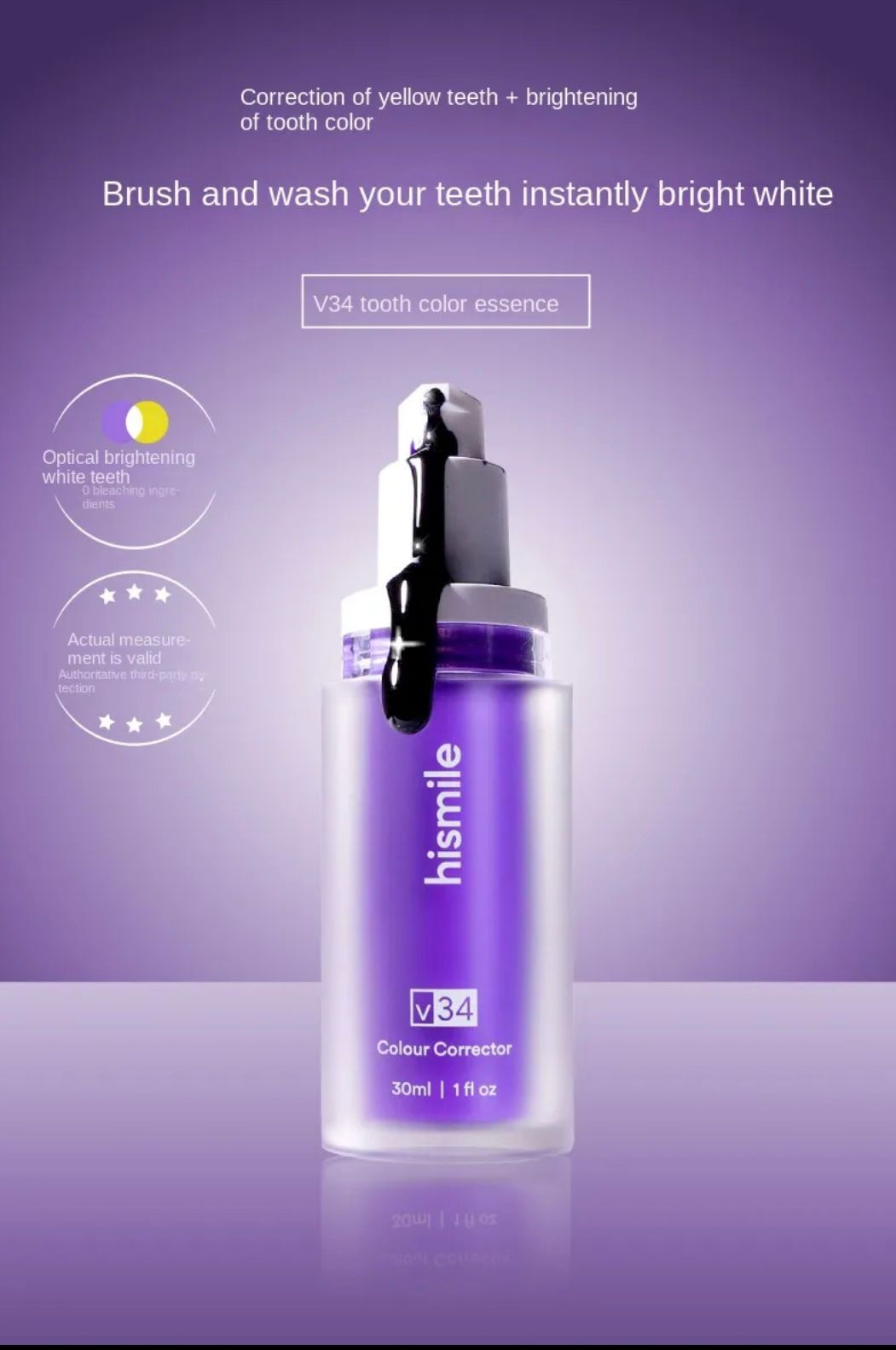 teeth brightening hismiles V34 Colour Corrector Serum 30ml View Gallery - Pakistan