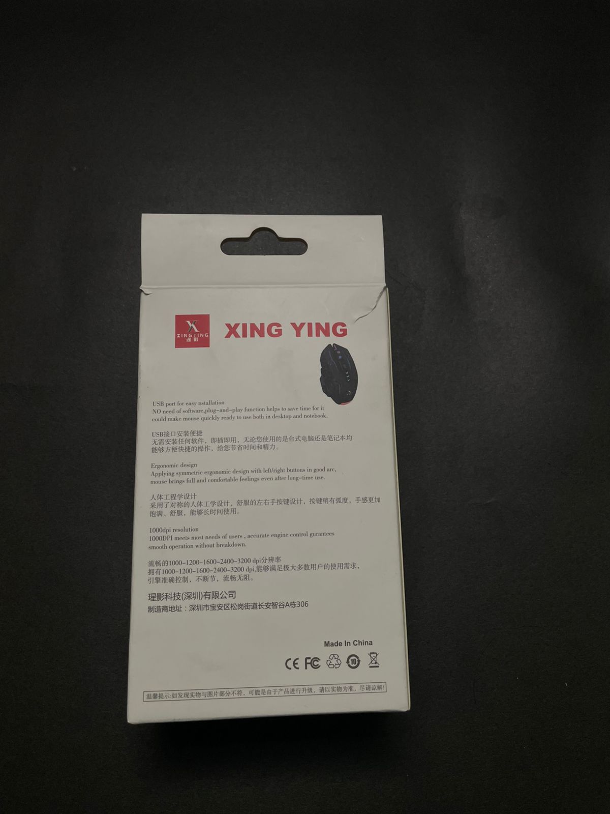 Gaming Glowing Mouse Backlit E-sports Colorful LED Light Mouse For Laptop PC Computer Gamer View Gallery - Pakistan