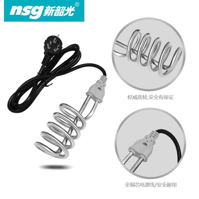 NSG Electric Water Heating Rod 2000w Perfect For Winter Weather With Box LOCAL (F7 &amp; F8) View Gallery - Pakistan