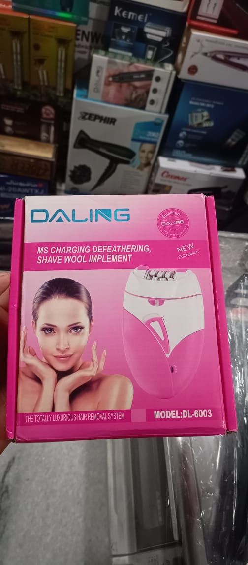 DALING DL-6003 Portable Women Depilation Epilatior Mini Electric Painless Lady' Hair Remover View Gallery - Pakistan