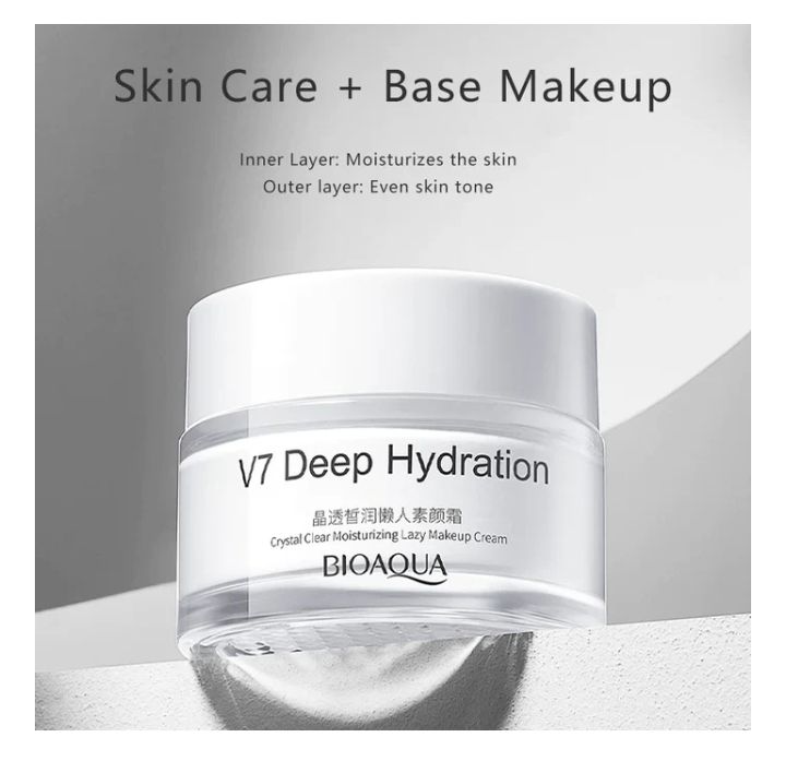 Bioaqua V7 Deep Hydration Moisturizing Cream 50g View Gallery - Pakistan