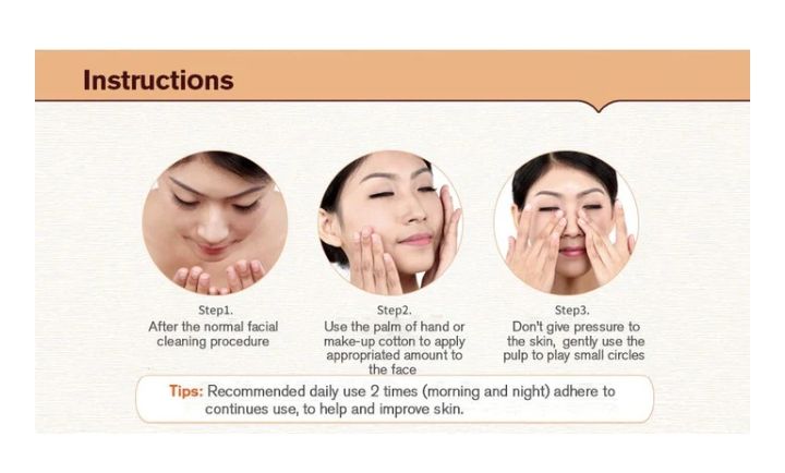 Rorec Moisturizing Anti Wrinkle Rice Face Serum for Open Pores 15ml View Gallery - Pakistan