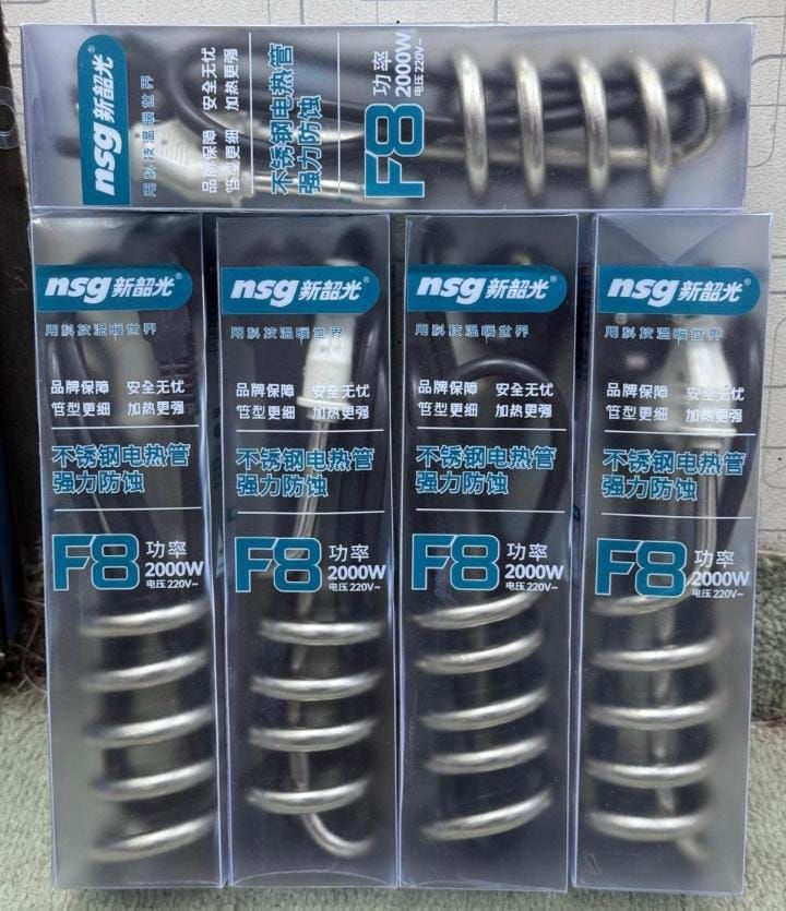 NSG F8 Electric Water Heating Rod 2000W Perfect For Winter Weather (With Box)