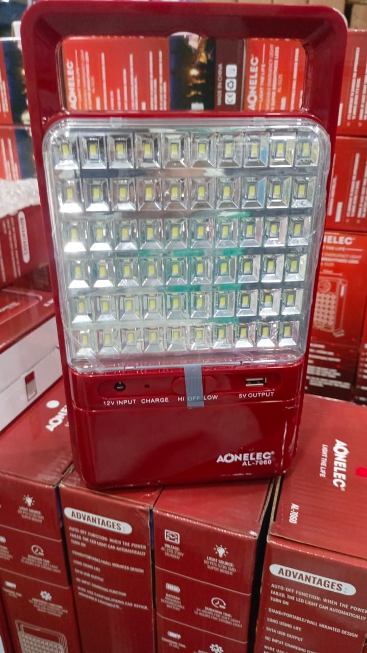 Aonelec Rechargeable Emergency Light(AL-7060) View Gallery - Pakistan