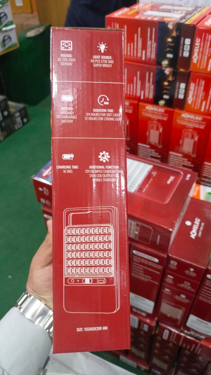 Aonelec Rechargeable Emergency Light(AL-7060) View Gallery - Pakistan