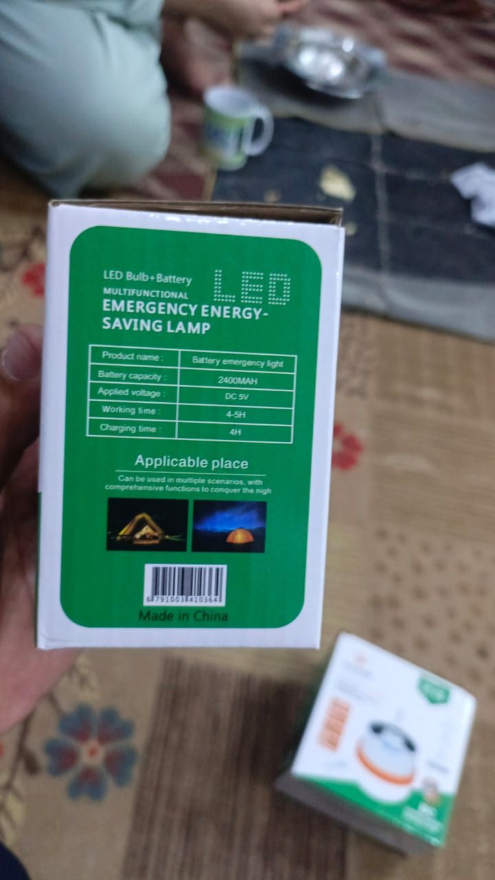 Multifunctional LED Bulb+Battery EMERGENCY ENERGY-SAVING LAMP 100W(ML-71S) View Gallery - Pakistan