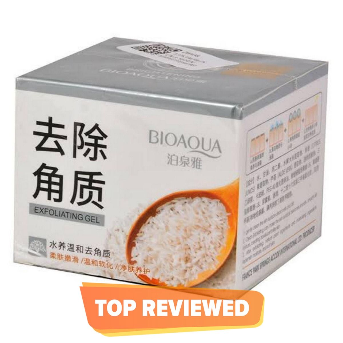 BIOAQUA Brightening &amp; Exfoliating Rice Gel Face Scrub 140g View Gallery - Pakistan
