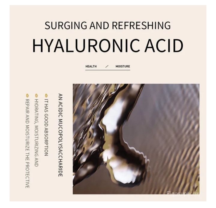 BIOAOUA Hyaluronic Acid Rice Raw Pulp Essence Face Serum 15ml View Gallery - Pakistan