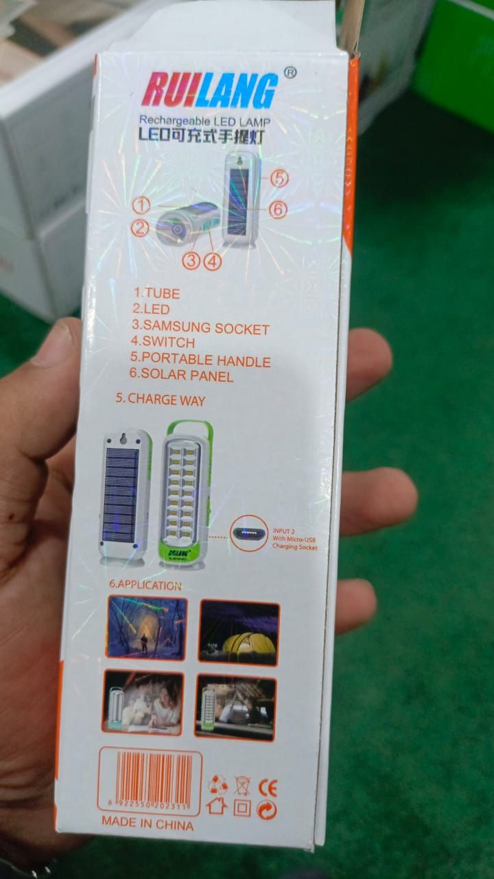 Ruilang Emergency Light &amp; Rechargeable Light &amp; Led Lamp View Gallery - Pakistan