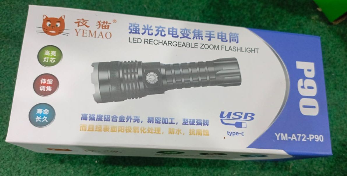 P 90 Super Light Rechargeable Flashlight High Lumens, High Power Led Flashlight, YM A72 P90 Powerful with Zoomable, Waterproof, Flashlight for Camping, Hiking, Emergencies View Gallery - Pakistan
