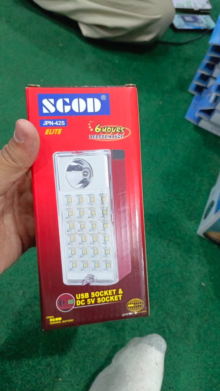 Sogo Rechargeable Emergency Led Lantern Light JPN41 S View Gallery - Pakistan