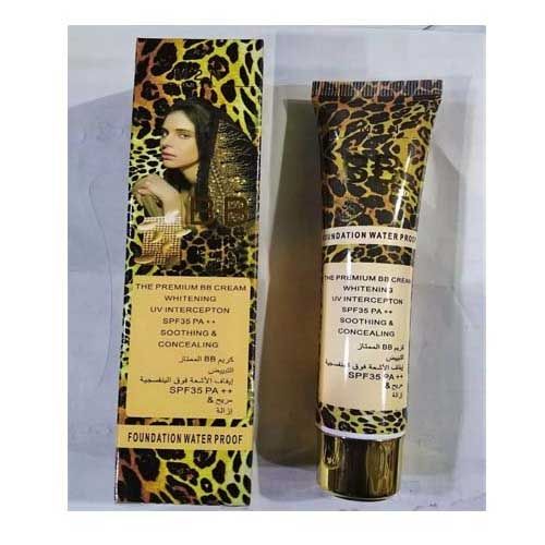 M2N London BB Cream Oil Free Foundation Waterproof View Gallery - Pakistan