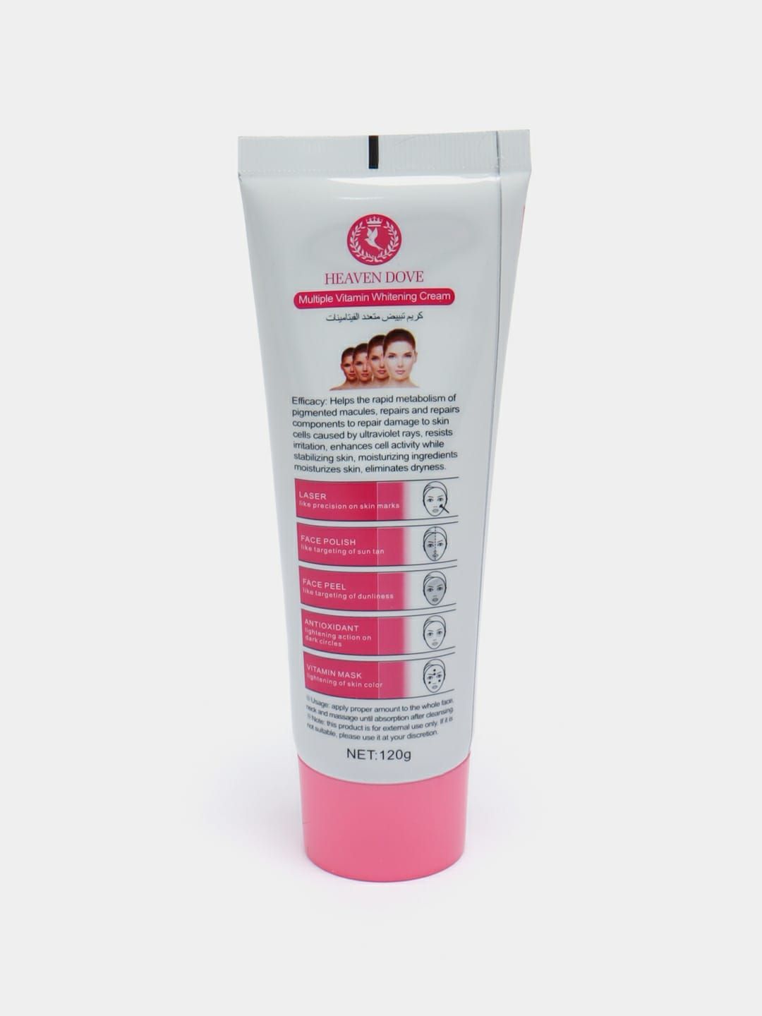 Heaven Dove Multiple Vitamin Whitening Cream Tube 120g View Gallery - Pakistan