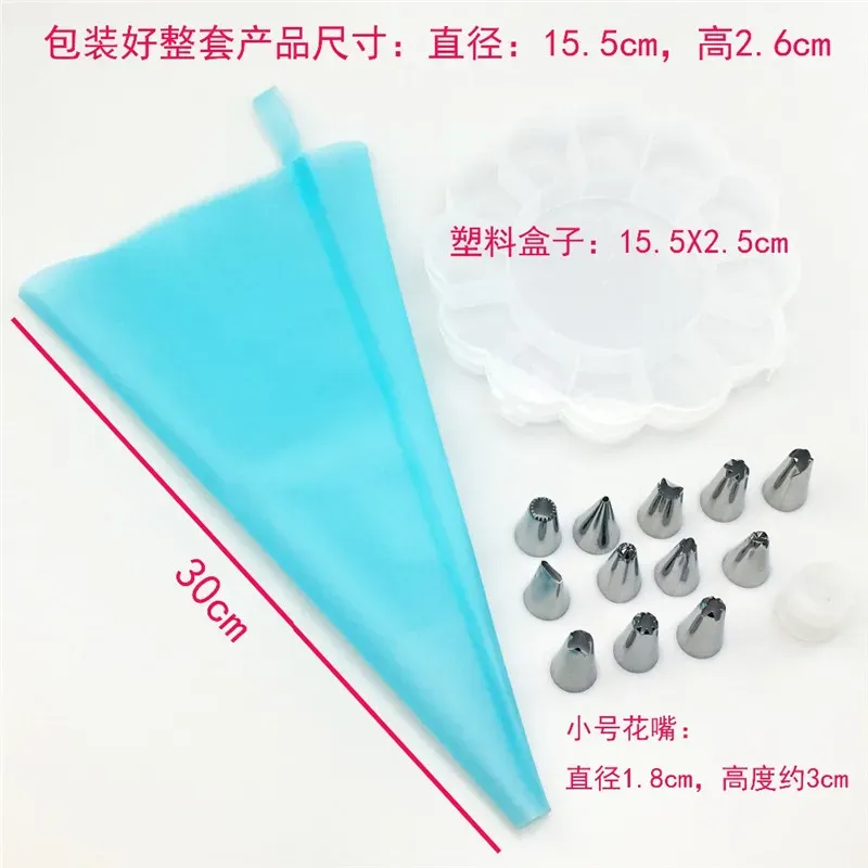 15pcs Piping Nozzles Pastry Cream Tips Stainless Steel View Gallery - Pakistan