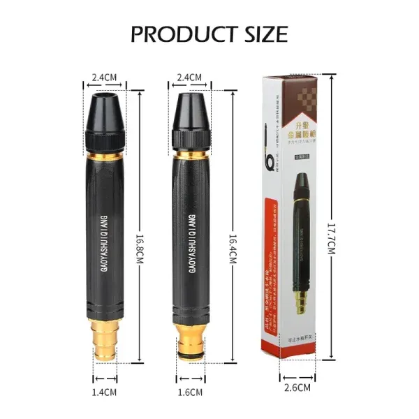 Metallic Multifunctional Direct Spray Gun For Car Watering Flowers Washing Glass Water Column Car Wash Water Gun Straight Nozzle View Gallery - Pakistan