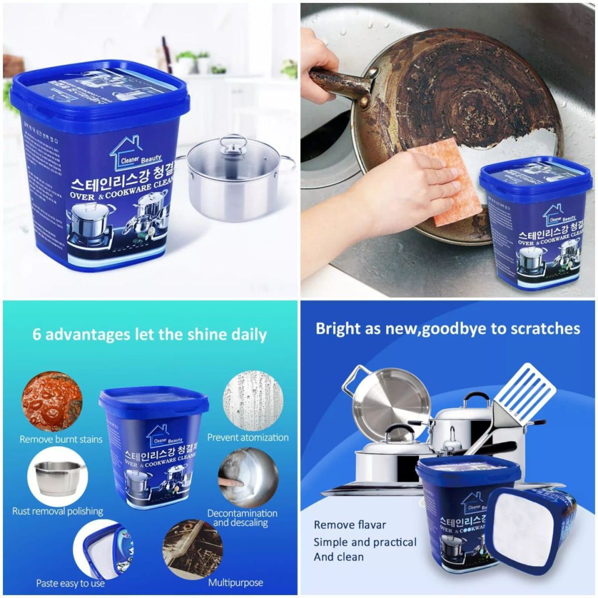 Stubborn Stains Cookware Cleaner | Kitchen Washing Pot Dish Bottom | Cookware Cleaning Paste 500gm View Gallery - Pakistan