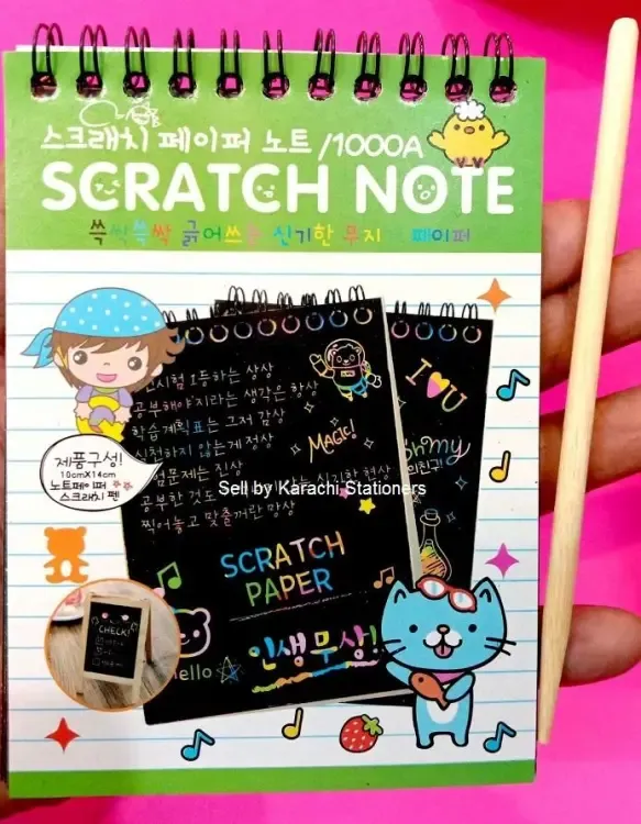 Scratch Note Pad -   Rainbow Drawing Draft Books for Children (random book) View Gallery - Pakistan