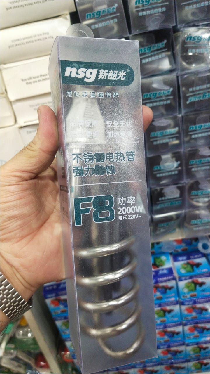 imported NSG F8 2000W Water Heater Rod Currentless (with box ) View Gallery - Pakistan