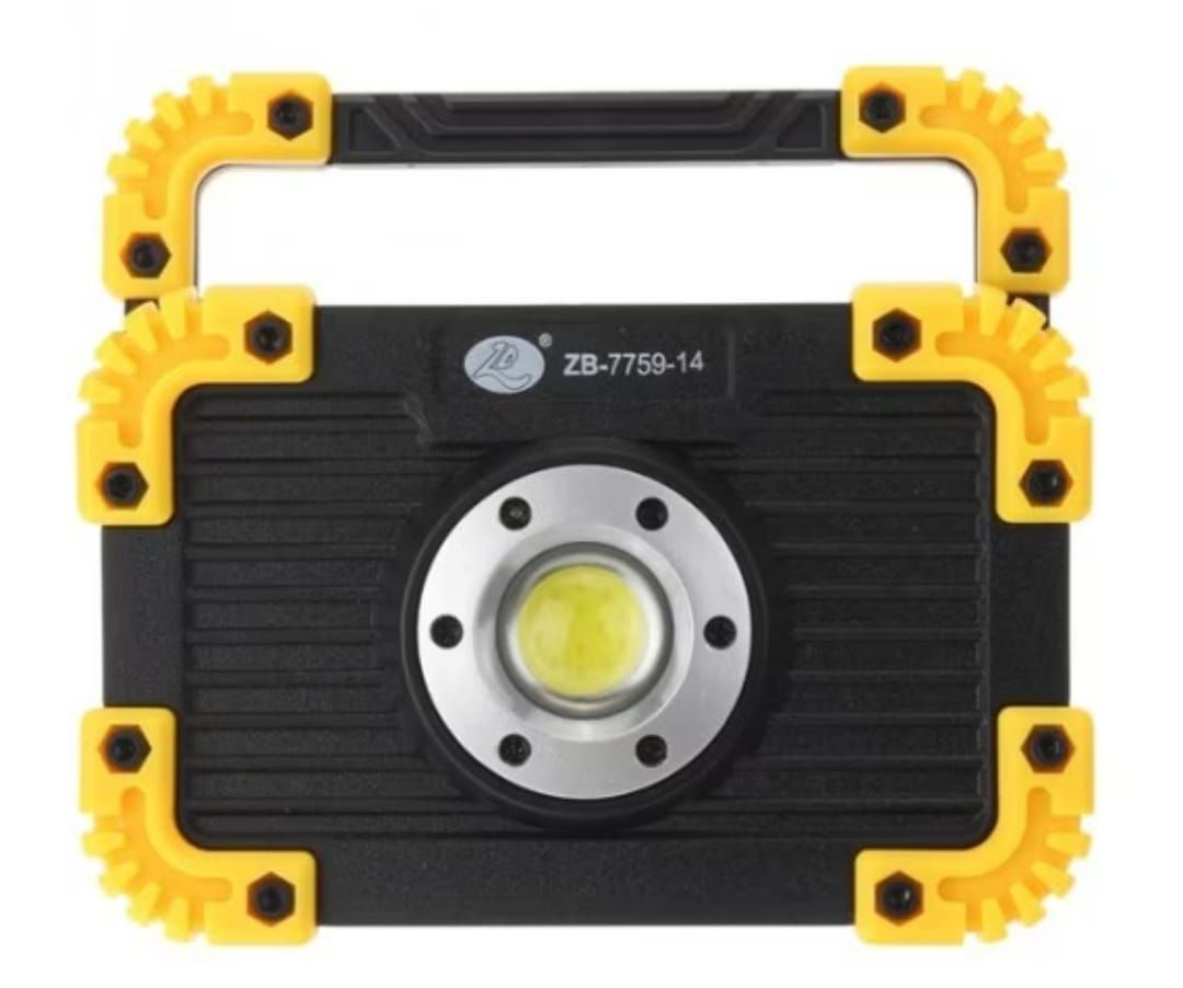 Portable COB LED Floodlight USB Charging Rechargeable Spot Work Outdoor Camping Lamp View Gallery - Pakistan