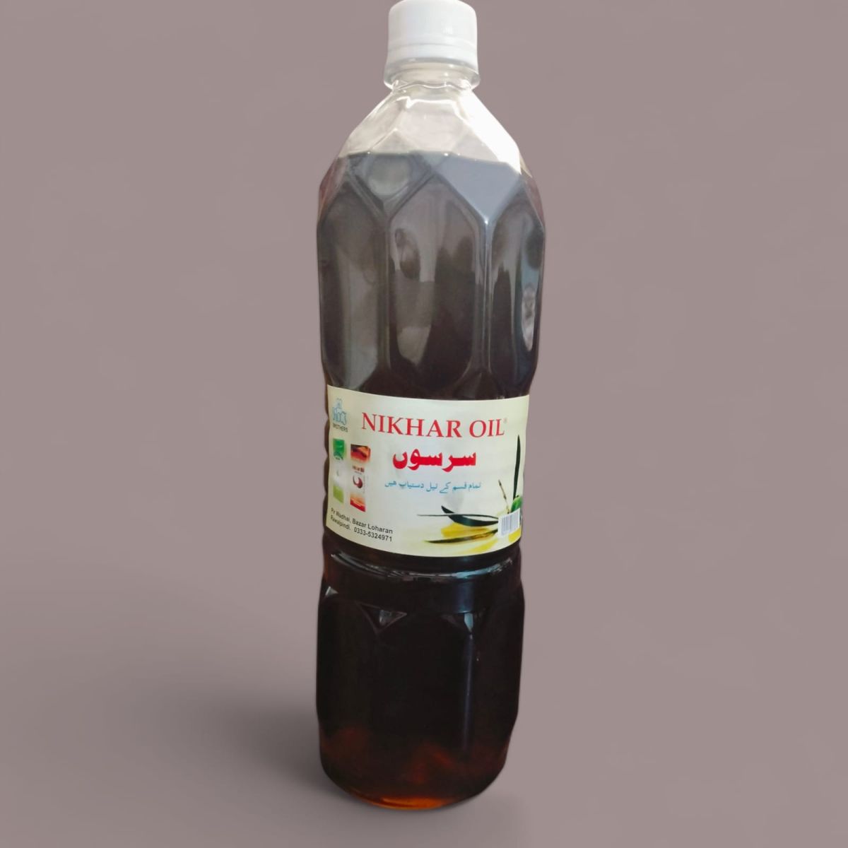 NIKHAR OIL / Mustard oil   (سرسوں کا تیل ) View Gallery - Pakistan