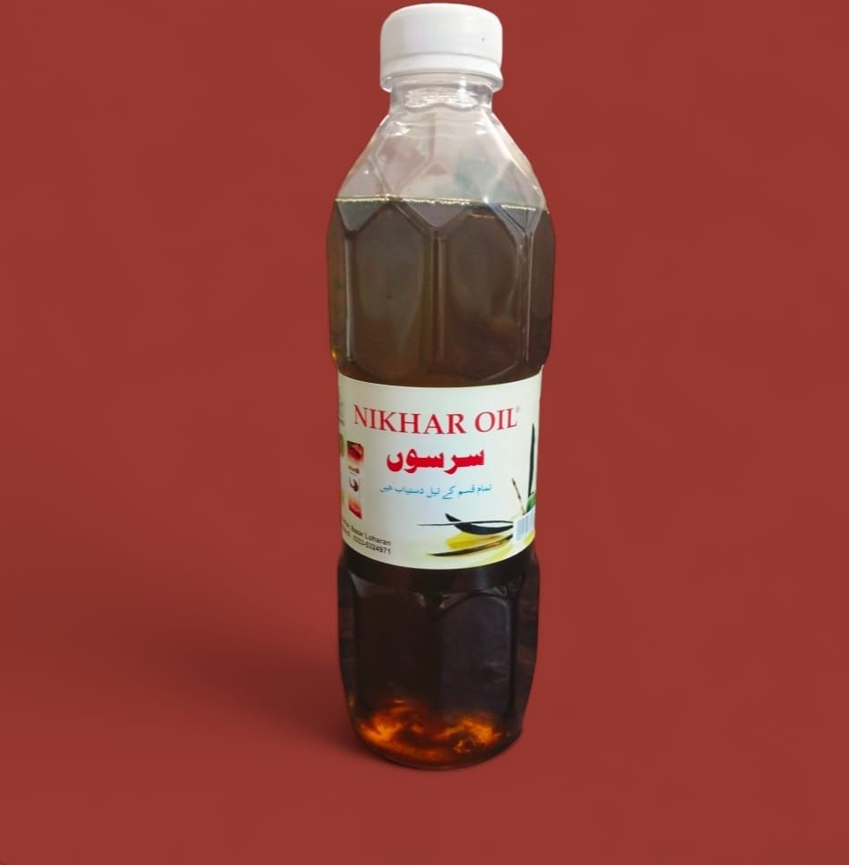 NIKHAR OIL / Mustard oil   (سرسوں کا تیل ) View Gallery - Pakistan