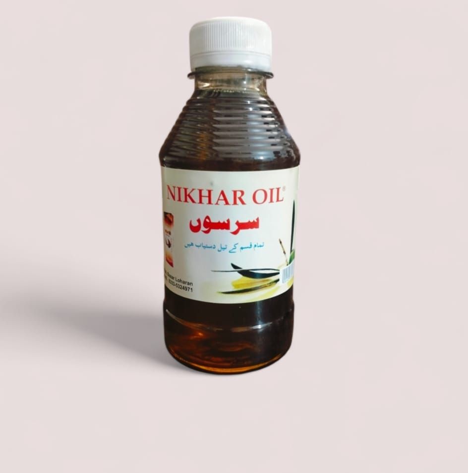 NIKHAR OIL / Mustard oil   (سرسوں کا تیل ) View Gallery - Pakistan