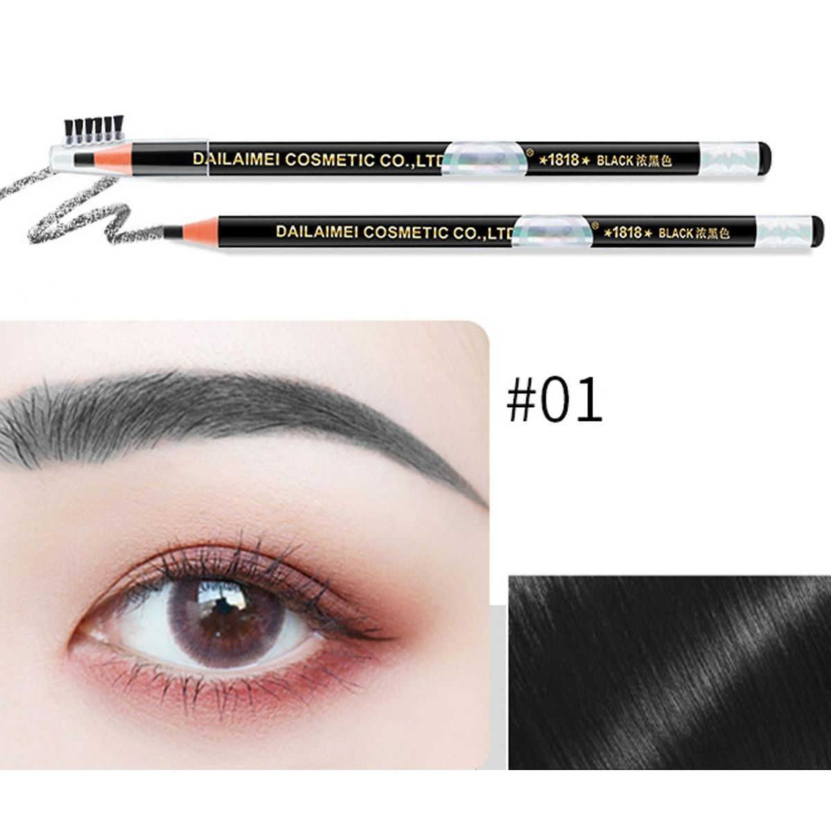 12 Pcs Waterproof Sweat-proof Eyebrow Pencil Non Smudge Long Lasting (Random Color) View Gallery - Pakistan