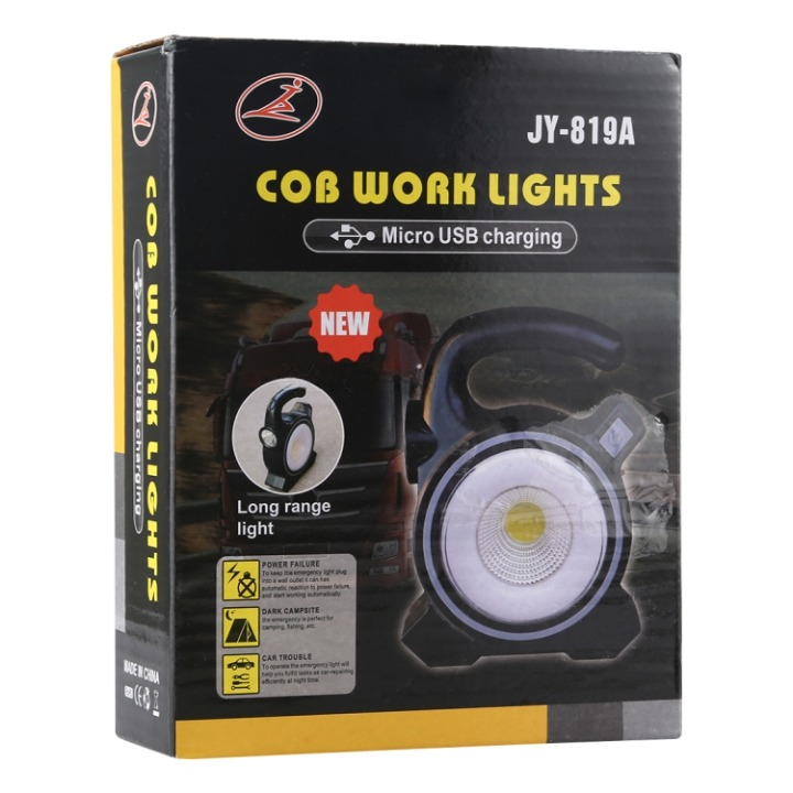 JY-819A 10W Solar Rechargeable White Light COB LED Work Light, Handheld Camping Lamp with Solar Panel View Gallery - Pakistan