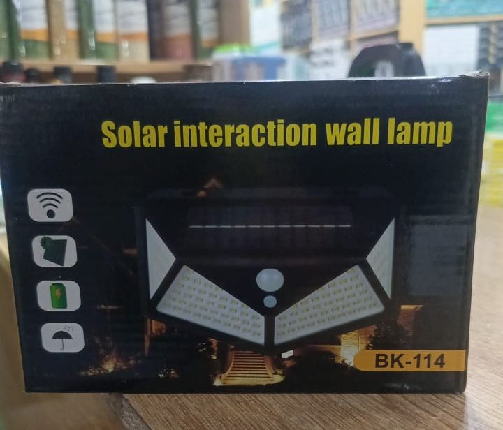 SOLAR INTERACTION WALL LAMP BK-114 | Outdoor Motion Sensor Solar Light View Gallery - Pakistan