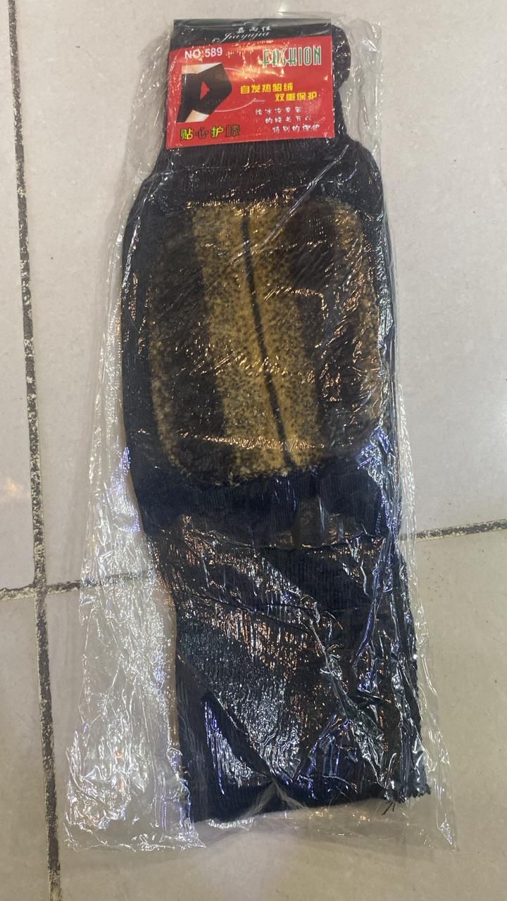 1 pair Knee Warmer Woolen Knee Cap for Men and Women  (random design) View Gallery - Pakistan