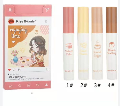 Pack of 4 Kiss Beauty Lipgloss long lasting waterproof Lip View Gallery - Pakistan