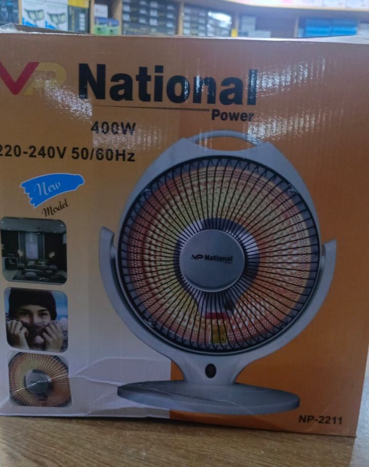 Power Sun Halogen Electric Dish Heater for winter View Gallery - Pakistan