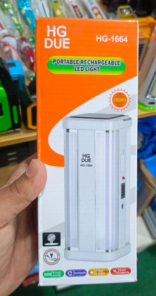 SOLAR RECHARGEABLE LANTERN Light BEST EMERGENCY Flash LIGHT FOR HOME &amp; OUTDOOR - HG-1664 (random color) View Gallery - Pakistan