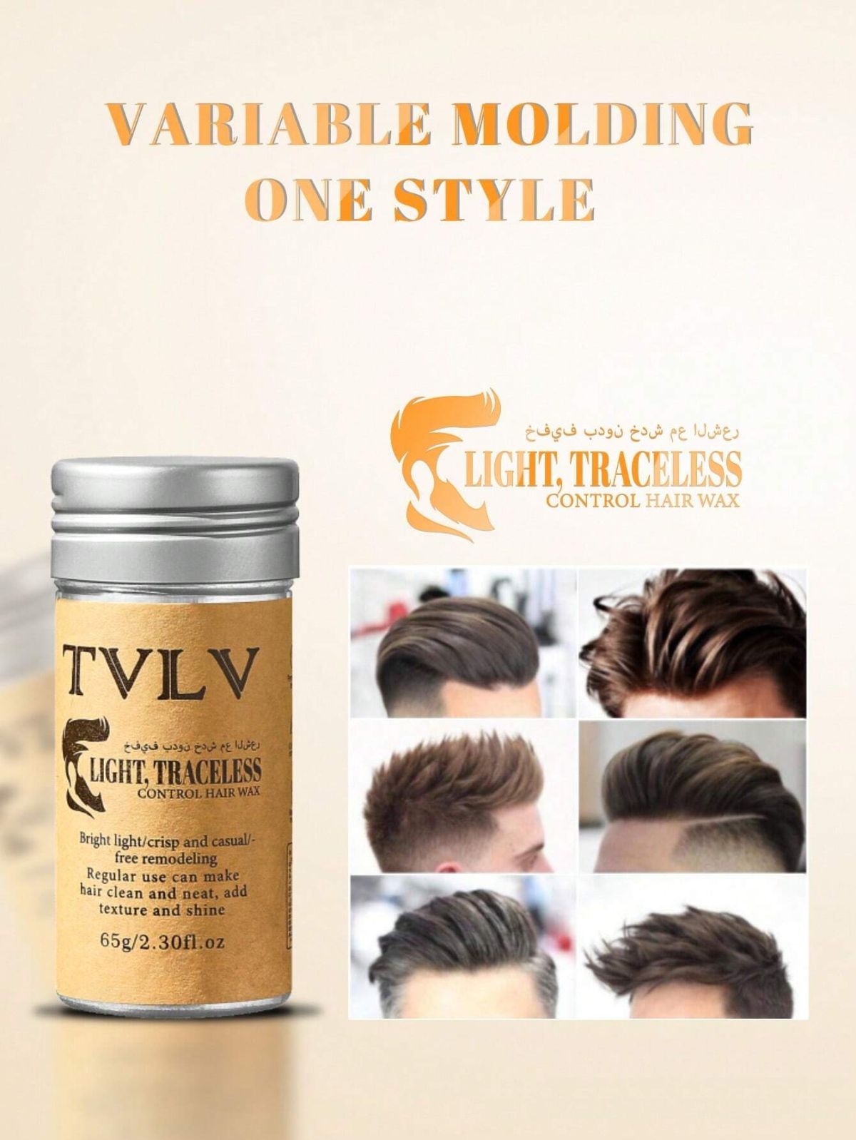 TVLV Hair Wax Stick Broken Hair Finishing Styling Stick for Broken Hair, Wigs, Edge Control - Styling Wax for Fly Away &amp; Edge Frizz Hair View Gallery - Pakistan